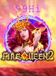 Explorando FireQueen2: A Jornada Ardente pela Vitória