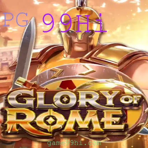 GloryofRome: A Revolução dos Jogos de Tabuleiro