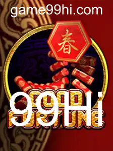 GoodFortune: Descubra Suas Chances com 99Hi