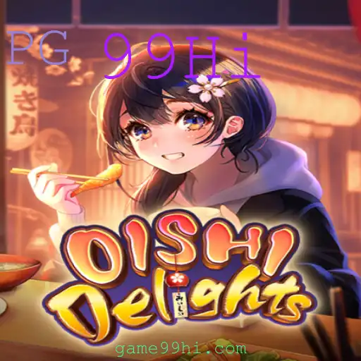 Explorando o Mundo de OishiDelights: Um Olhar Detalhado no Jogo do Momento