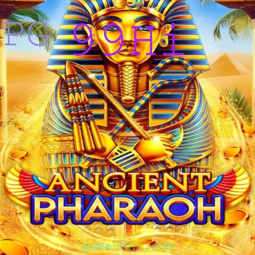 Descubra AncientPharaoh: O Novo Jogo de Estratégia em Ascensão