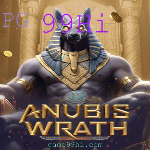AnubisWrath: A Nova Era dos Jogos de Aventura