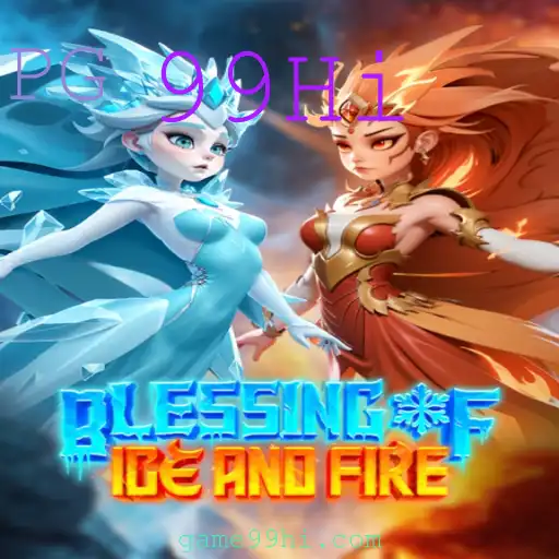 BlessingofIceandFire: Um Jogo de Estratégia e Imaginação