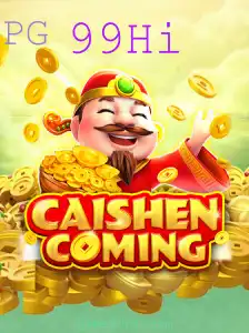 CAISHENCOMING: Descubra o Novo Fenômeno dos Jogos de Sorte
