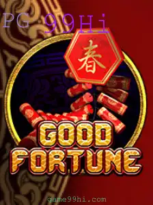 GoodFortune: Descubra Suas Chances com 99Hi