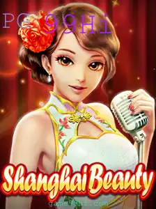 Conheça ShanghaiBeauty: O Novo Jogo que Está Revolucionando o Universo dos Games