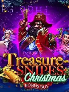 Descubra o Universo Encantador de TreasuresnipesChristmas